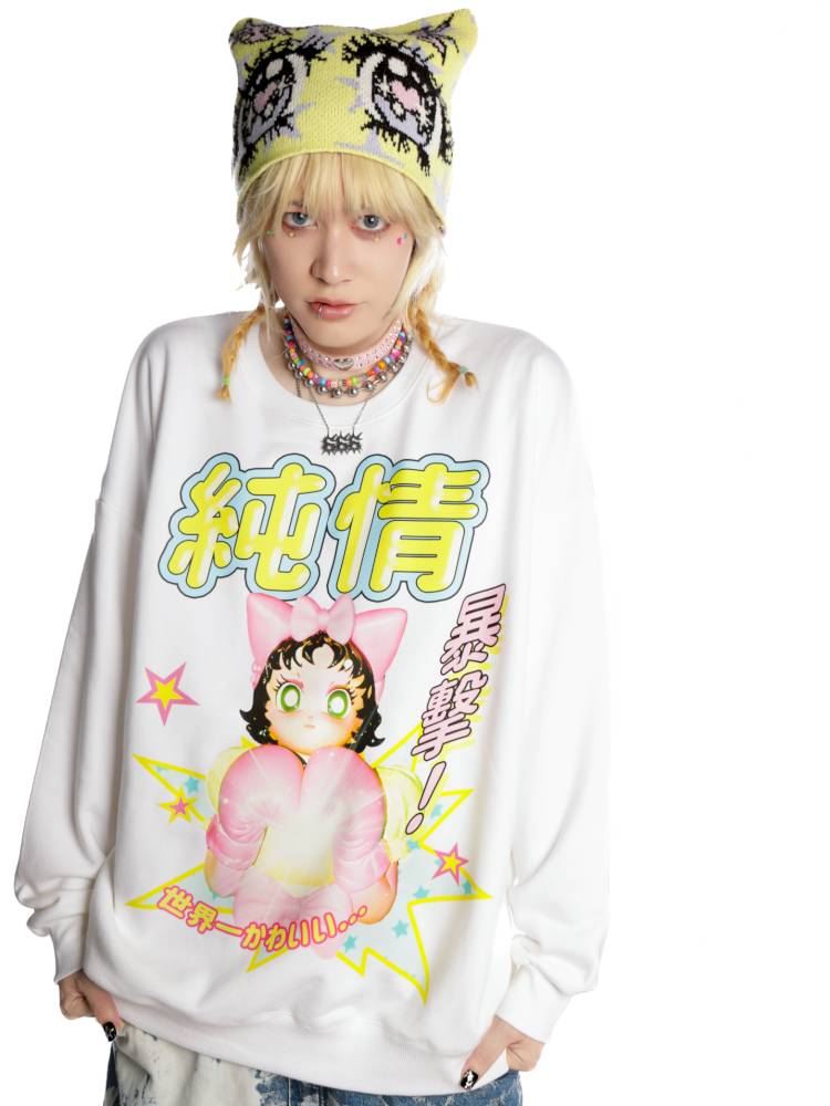 Loose Long Sleeve Sweatshirt【s0000014377】