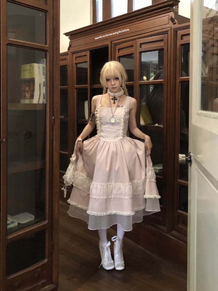Original Lace Mesh Embroidered Skirt Set【s0000016890】