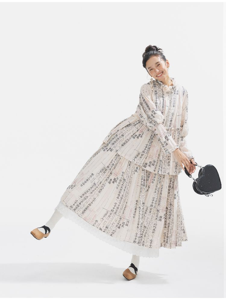 Loose Lace Long Dress【s0000011318】