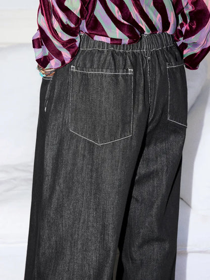 Washed elastic-waist wide-leg long jeans【s0000013990】