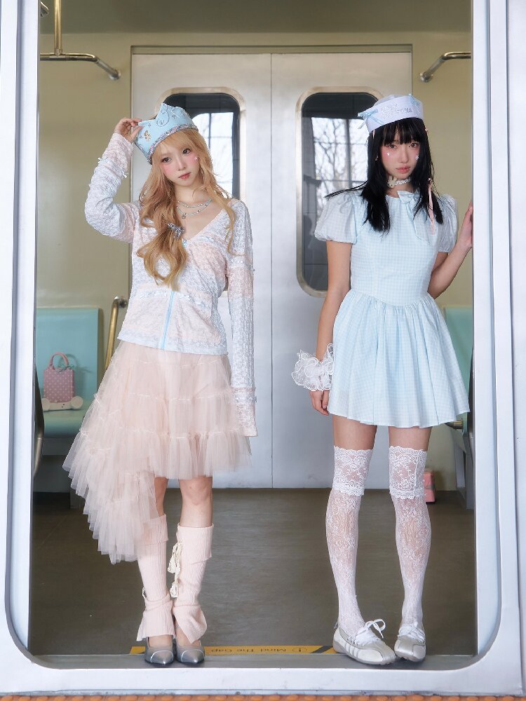 Mesh Peach Pink Puffy Hem Skirt【s0000016365】
