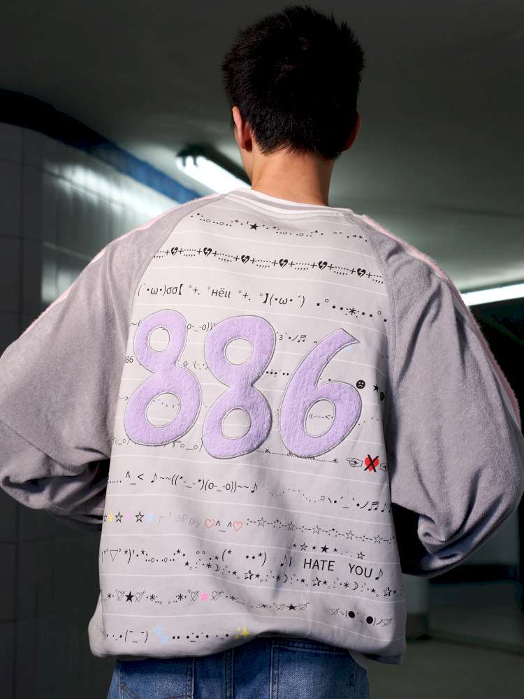 Embroidered Raglan Sleeve Sweatshirt【s0000014638】