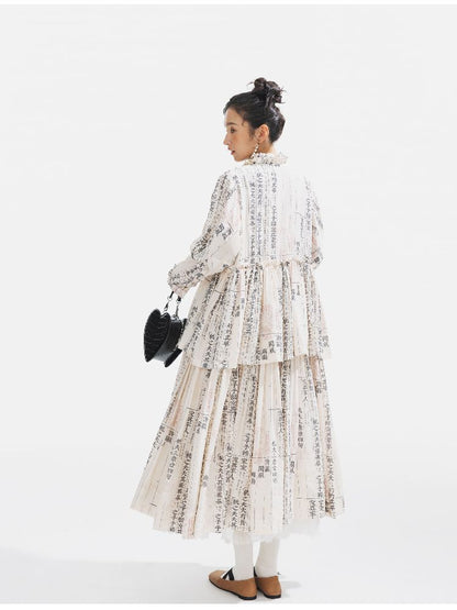 Loose Lace Long Dress【s0000011318】