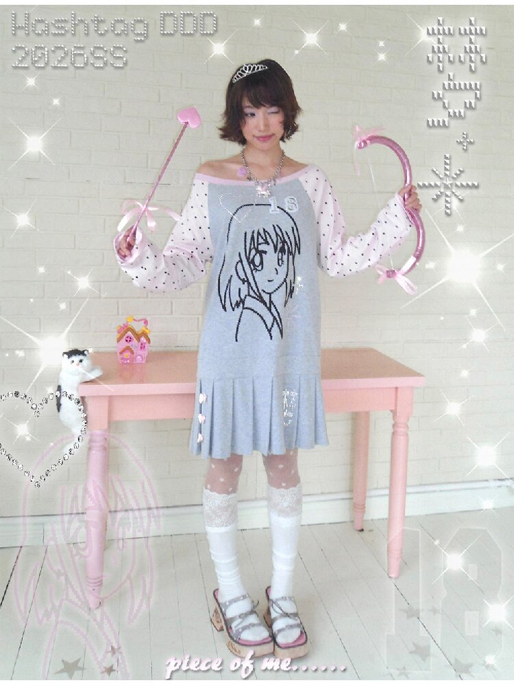 Pink Gray Pixel Pleated Dress【s0000016545】