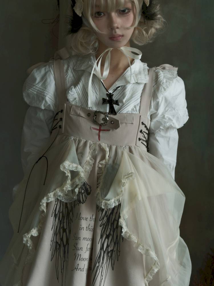 Drawstring Pull-Up Hem Mesh Babydoll Dress【s0000014434】