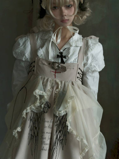 Drawstring Pull-Up Hem Mesh Babydoll Dress【s0000014434】