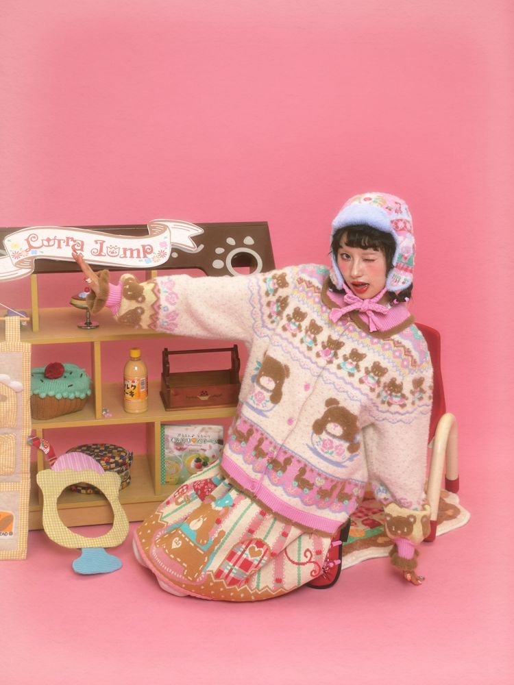 Mink Warm Knit Cardigan【s0000011320】