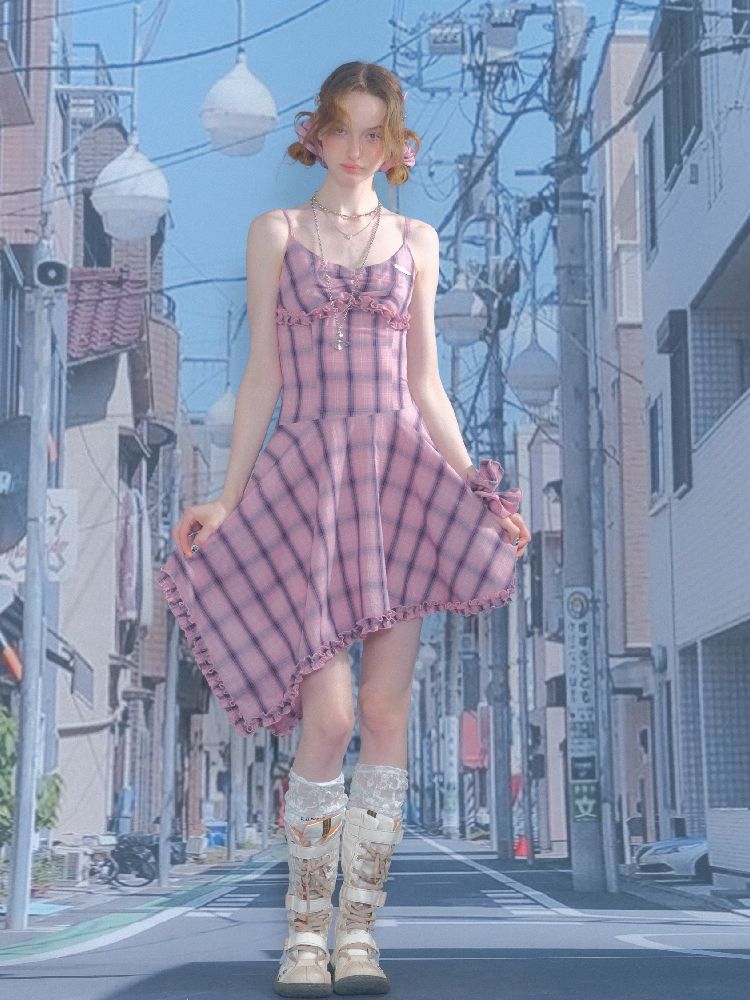 Irregular Hem Halter Dress【s0000012223】