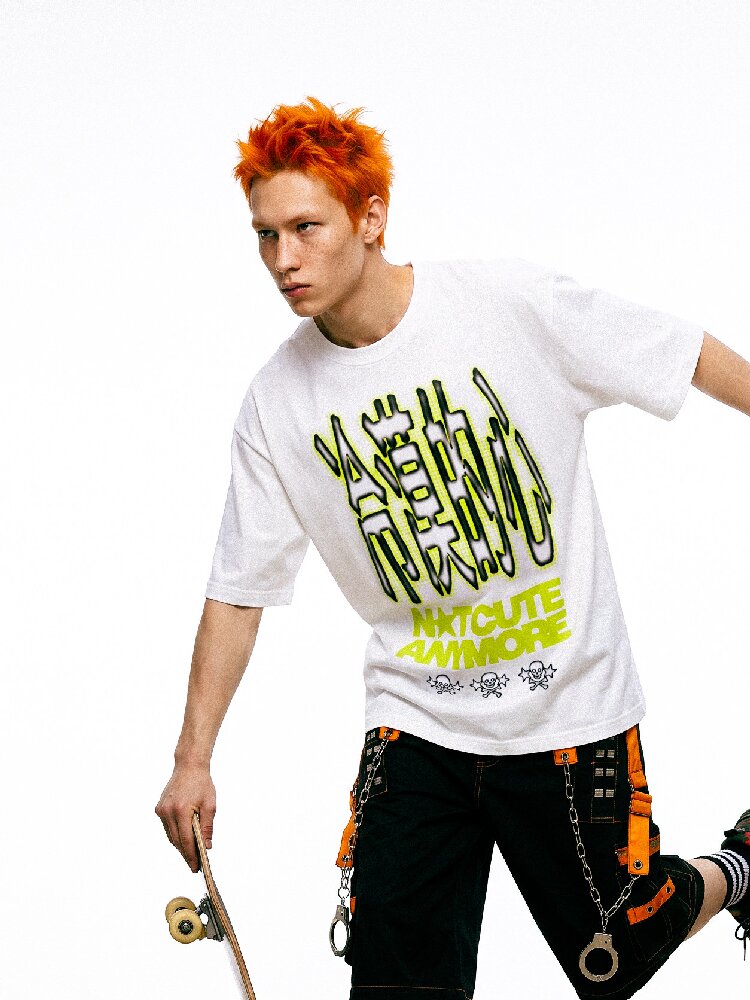 Cold Heart Slogan Loose T Shirt【s0000017113】