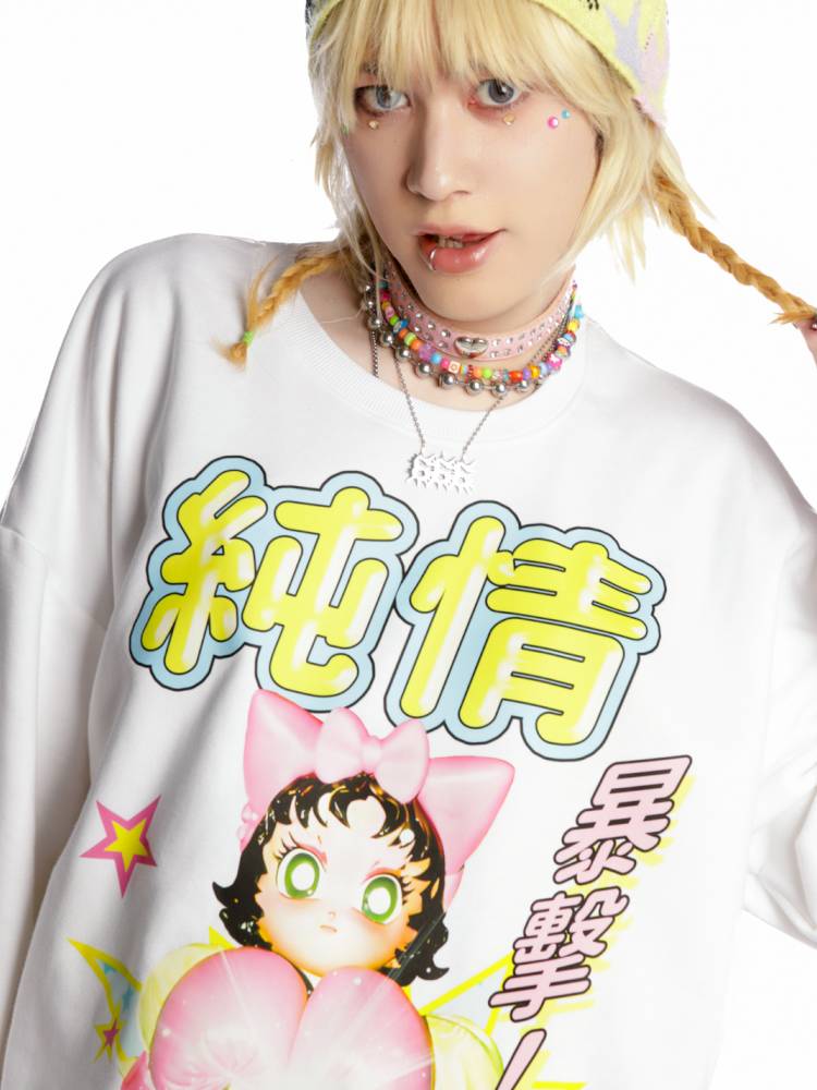 Loose Long Sleeve Sweatshirt【s0000014377】