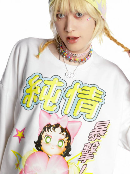 Loose Long Sleeve Sweatshirt【s0000014377】