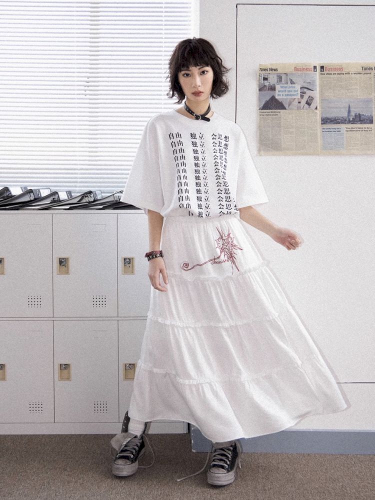 High waist thin a-line skirt【s0000012281】