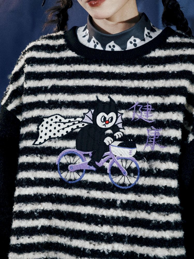 Striped Plush Colorblock Sweatshirt【s0000011560】