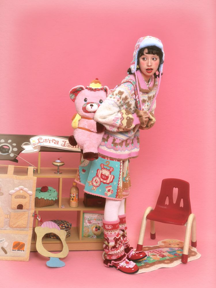 Mink Warm Knit Cardigan【s0000011320】