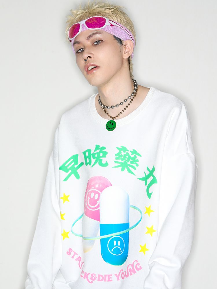 PILL LOOSE SWEATSHIRT [S0000010263]