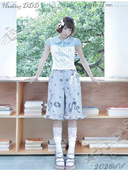 Embroidery Star Wide Leg Pants【s0000017129】