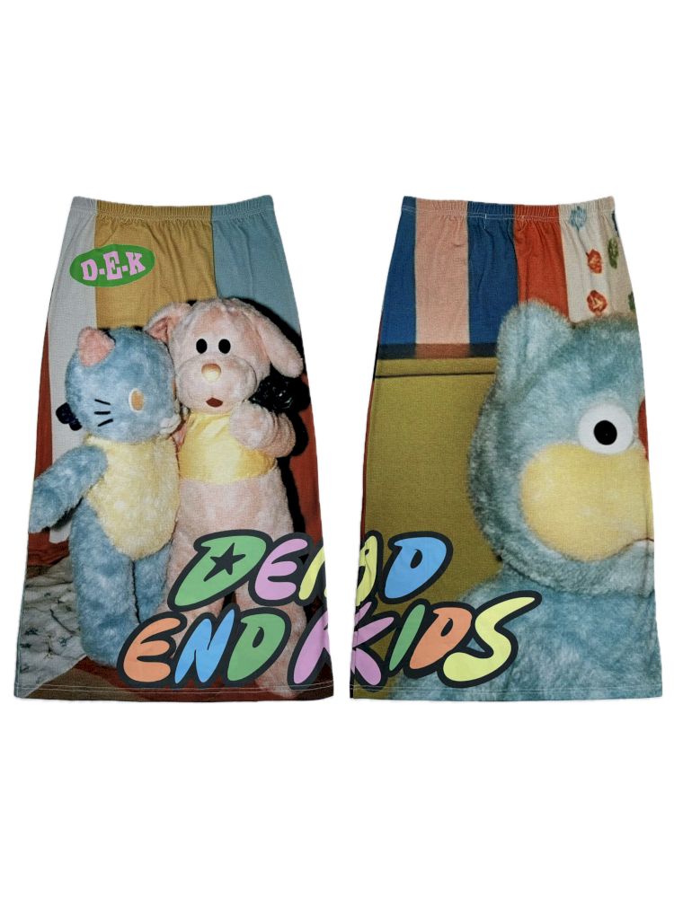 Stretch Casual Halter Long Skirt【s0000012465】