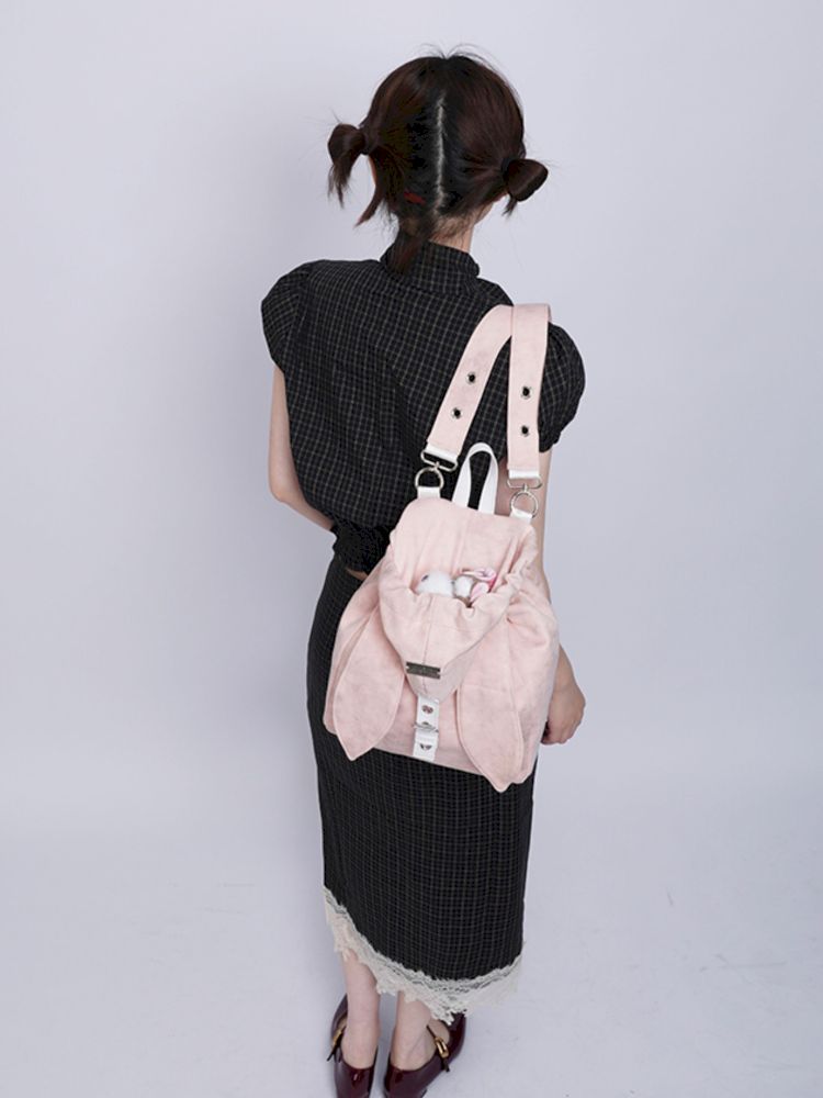 Premium Cute Crossbody Shoulder Bag【s0000013267】