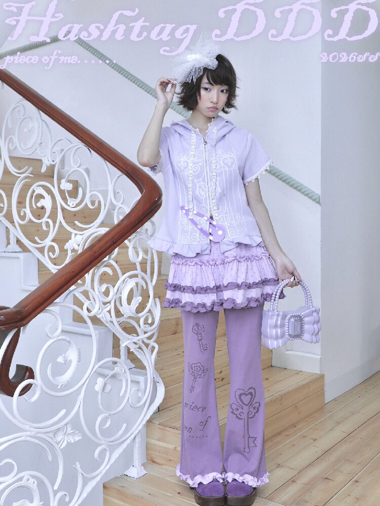 Quirky Girl Fake Two Pieces Cake Skirt Pants【s0000017472】