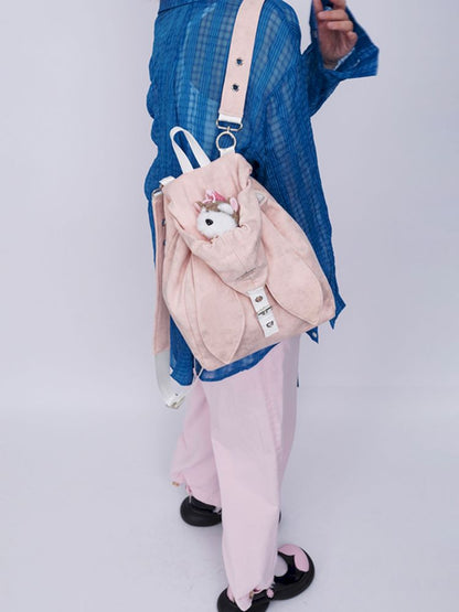 Premium Cute Crossbody Shoulder Bag【s0000013267】