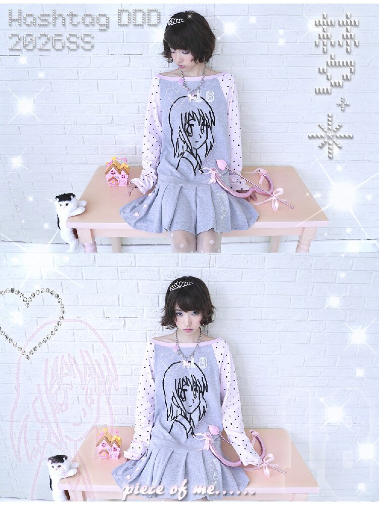 Pink Gray Pixel Pleated Dress【s0000016545】