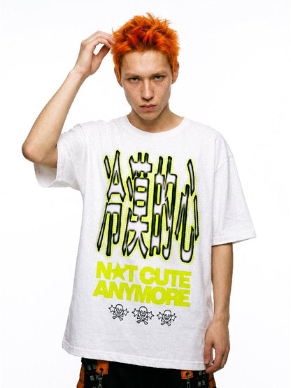 Cold Heart Slogan Loose T Shirt【s0000017113】