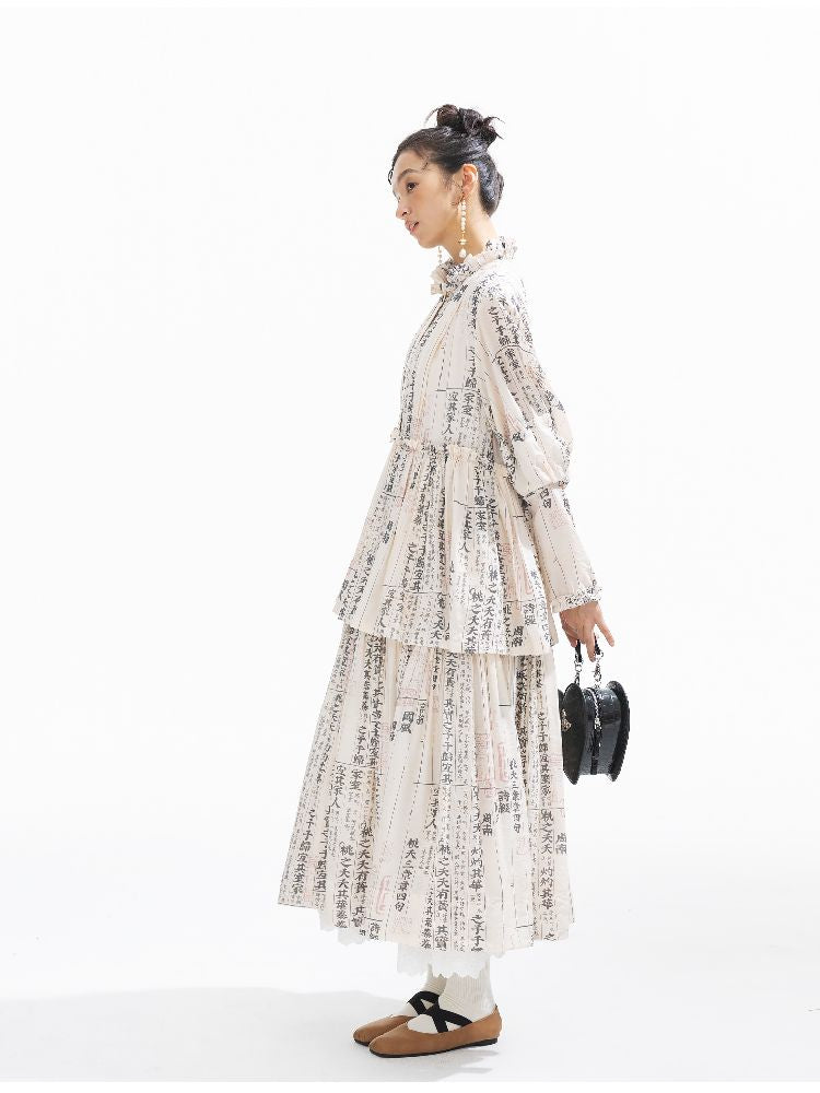 Loose Lace Long Dress【s0000011318】