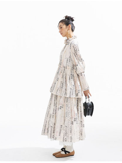 Loose Lace Long Dress【s0000011318】