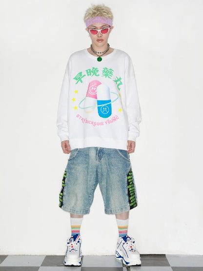 PILL LOOSE SWEATSHIRT [S0000010263]