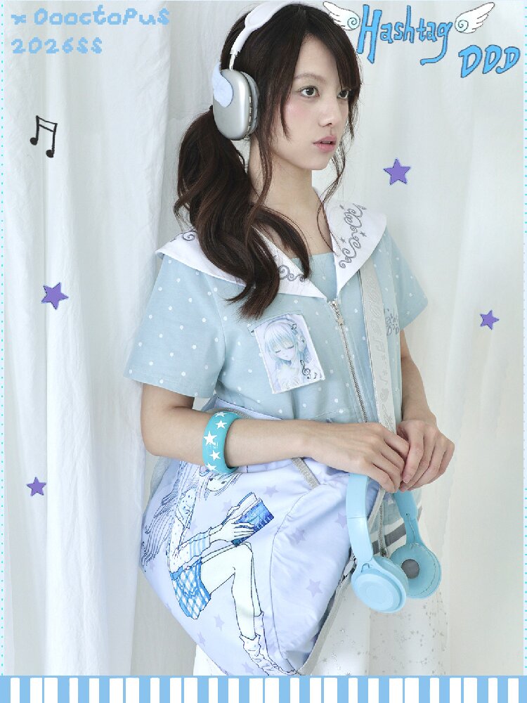 Double Sided Angel Star Multifunctional Bag【s0000017480】