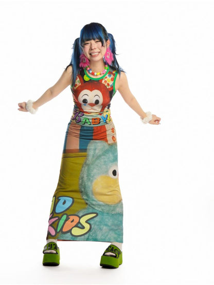 Y2K Stretch Casual Halter Long Skirt【s0000013521】