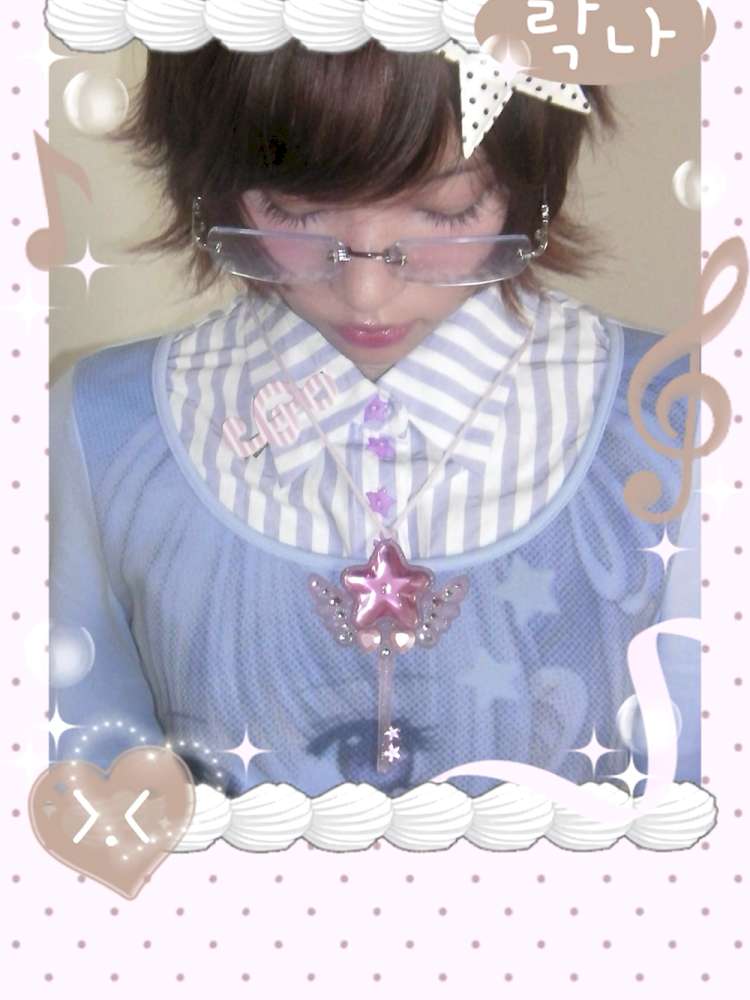 Dreamcore Star Wings Magic Wand Necklace【s0000014700】