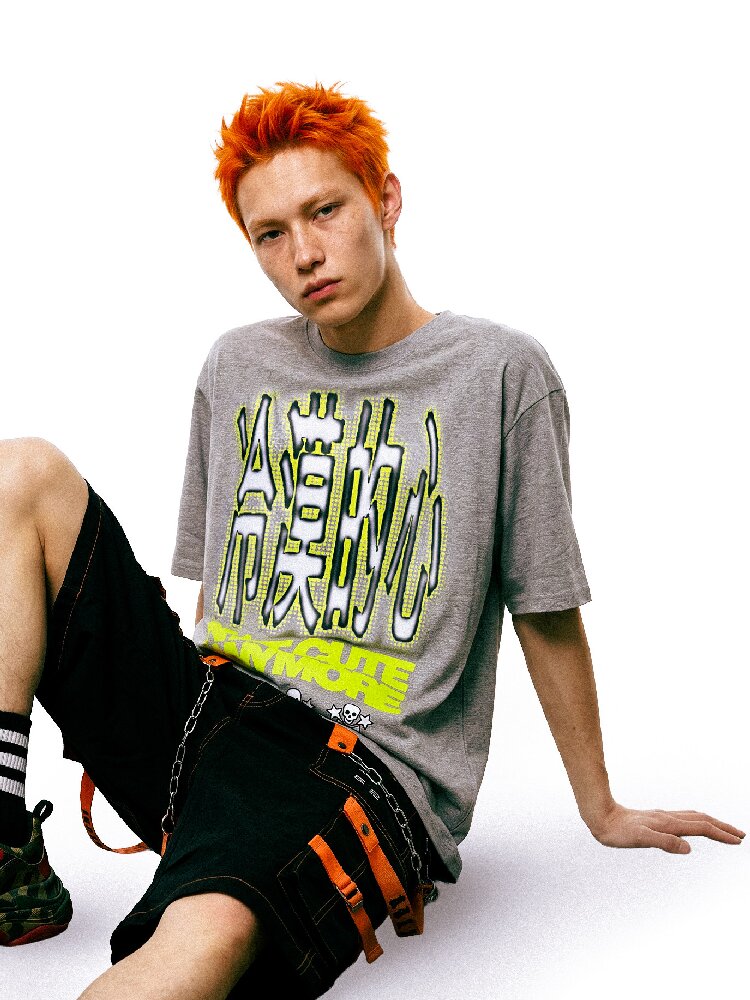 Cold Heart Slogan Loose T Shirt【s0000017113】