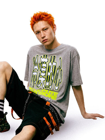 Cold Heart Slogan Loose T Shirt【s0000017113】