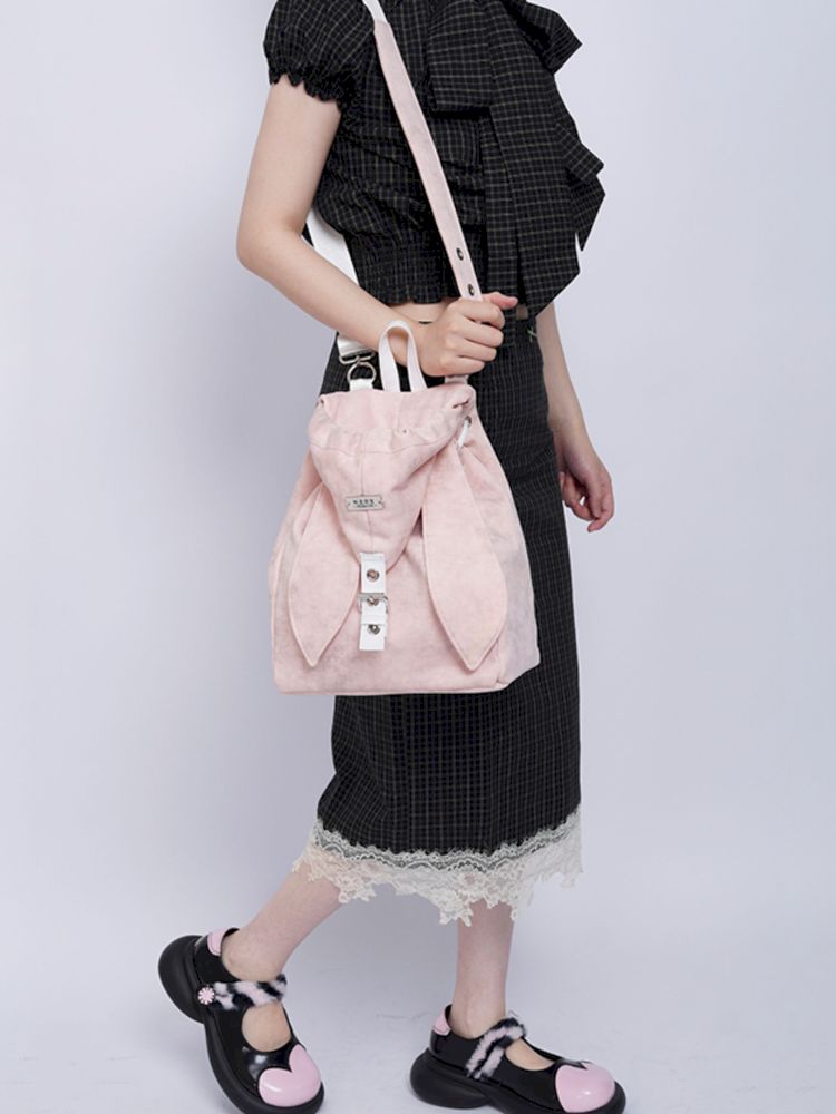 Premium Cute Crossbody Shoulder Bag【s0000013267】