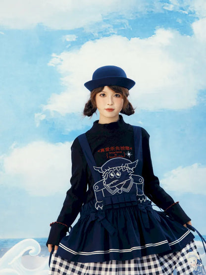 Navy Blue Layered Vest Apron【s0000014156】