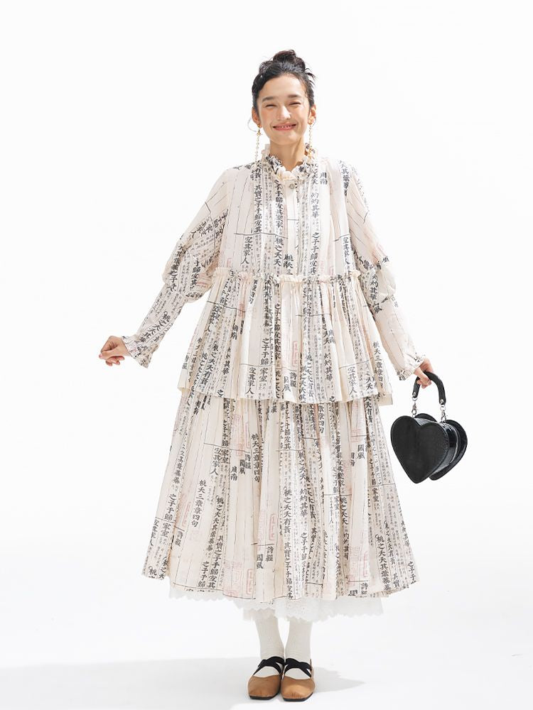 Loose Lace Long Dress【s0000011318】