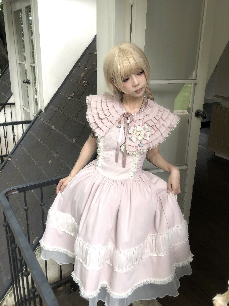 Original Lace Mesh Embroidered Skirt Set【s0000016890】