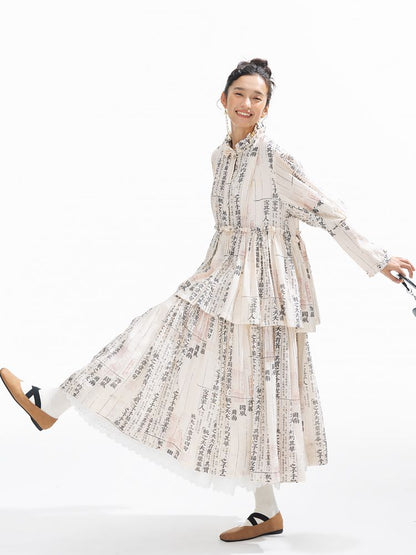 Loose Lace Long Dress【s0000011318】