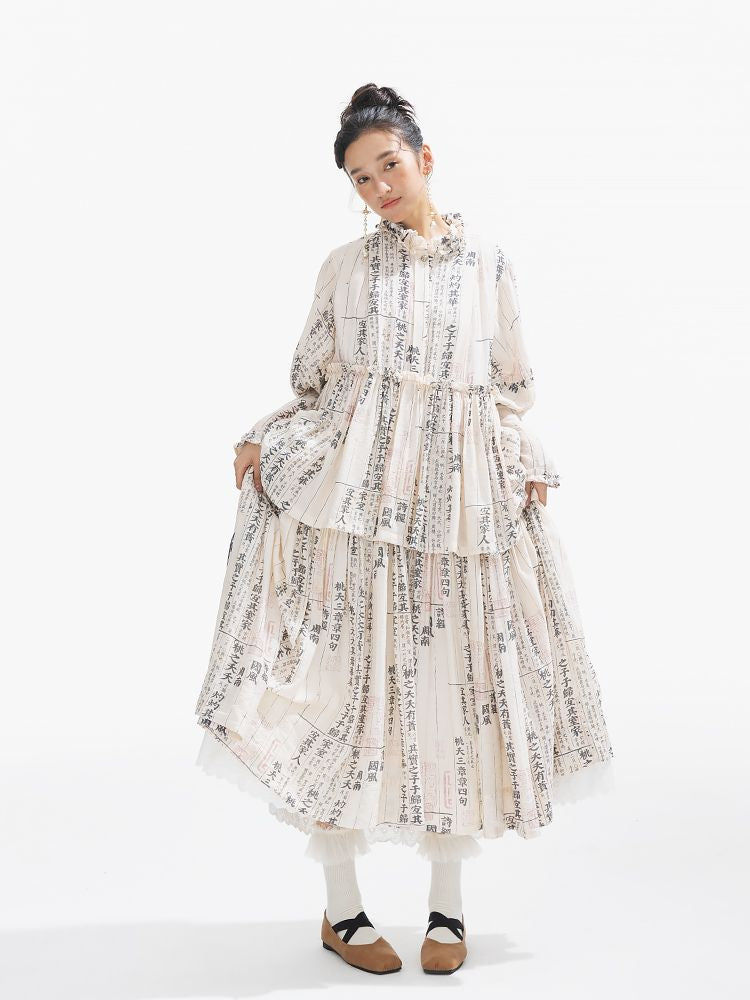 Loose Lace Long Dress【s0000011318】