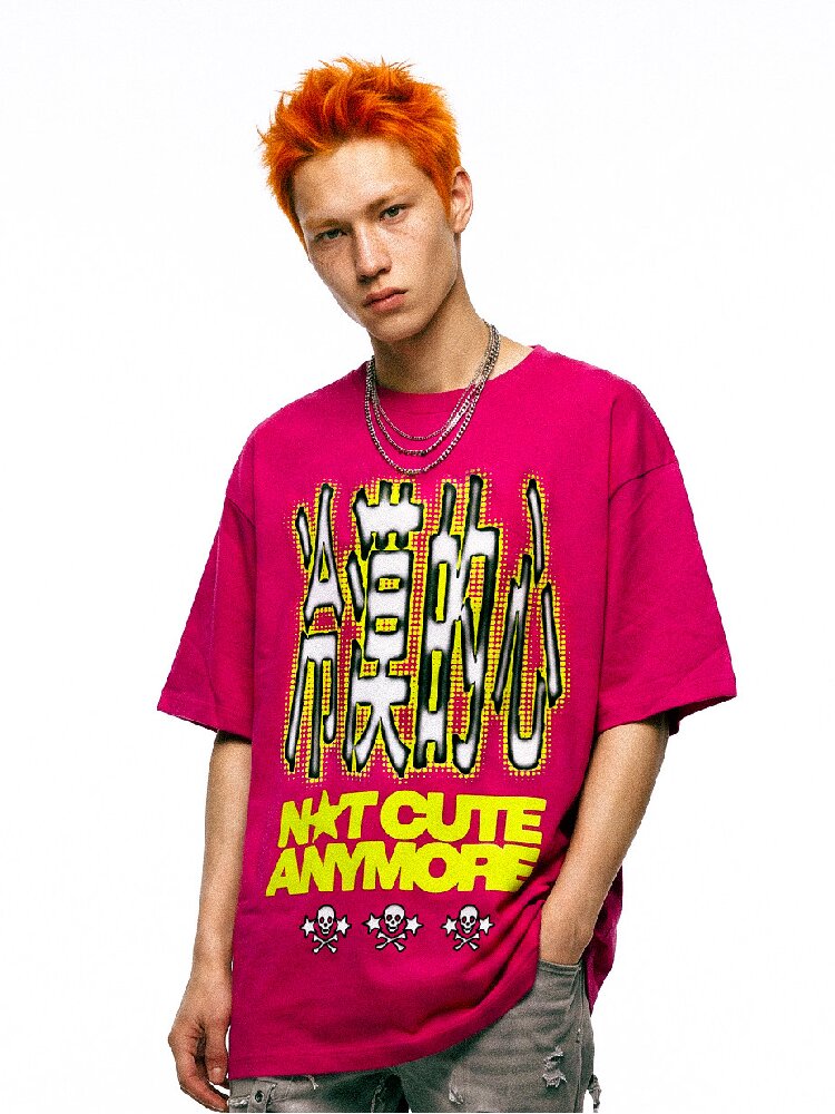 Cold Heart Slogan Loose T Shirt【s0000017113】