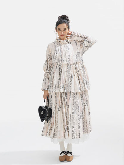 Loose Lace Long Dress【s0000011318】