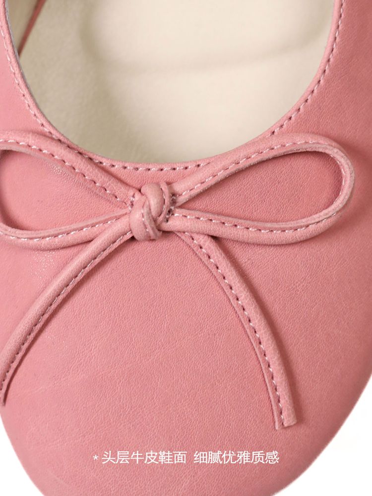 Carved Single Buckle Ballet Shoes【s0000013439】