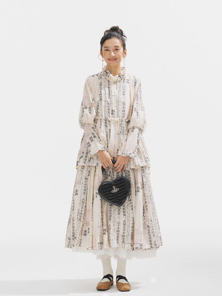 Loose Lace Long Dress【s0000011318】