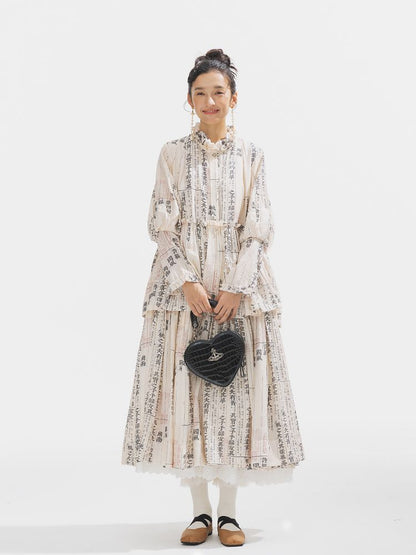 Loose Lace Long Dress【s0000011318】