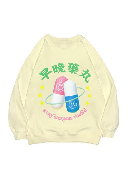 PILL LOOSE SWEATSHIRT [S0000010263]