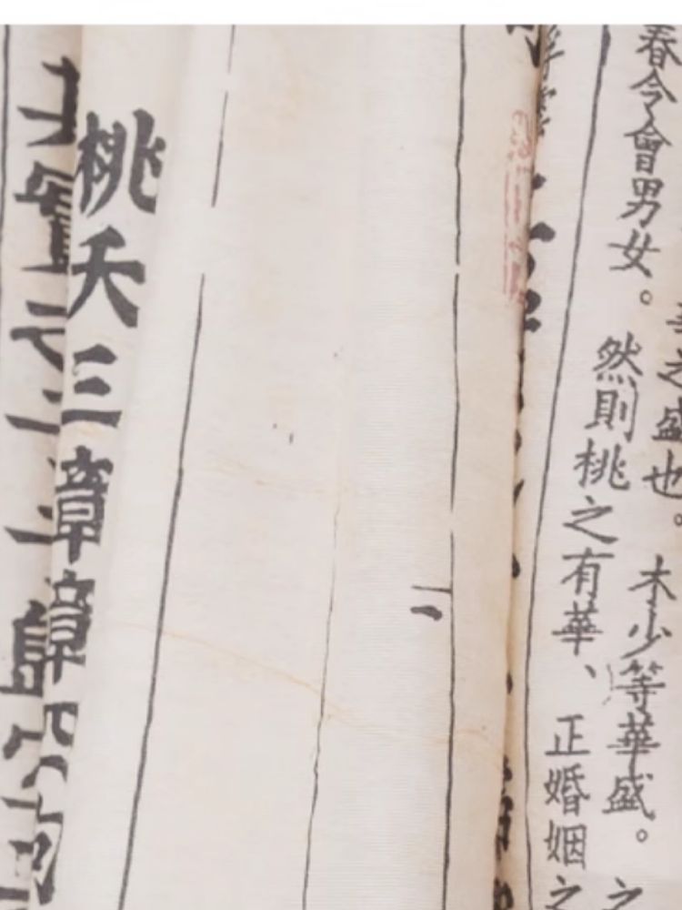 Loose Lace Long Dress【s0000011318】