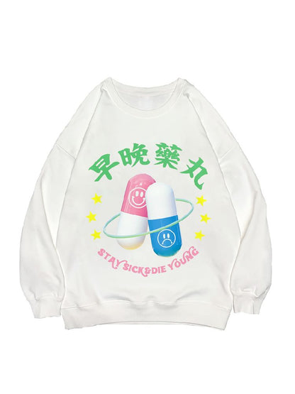 PILL LOOSE SWEATSHIRT [S0000010263]