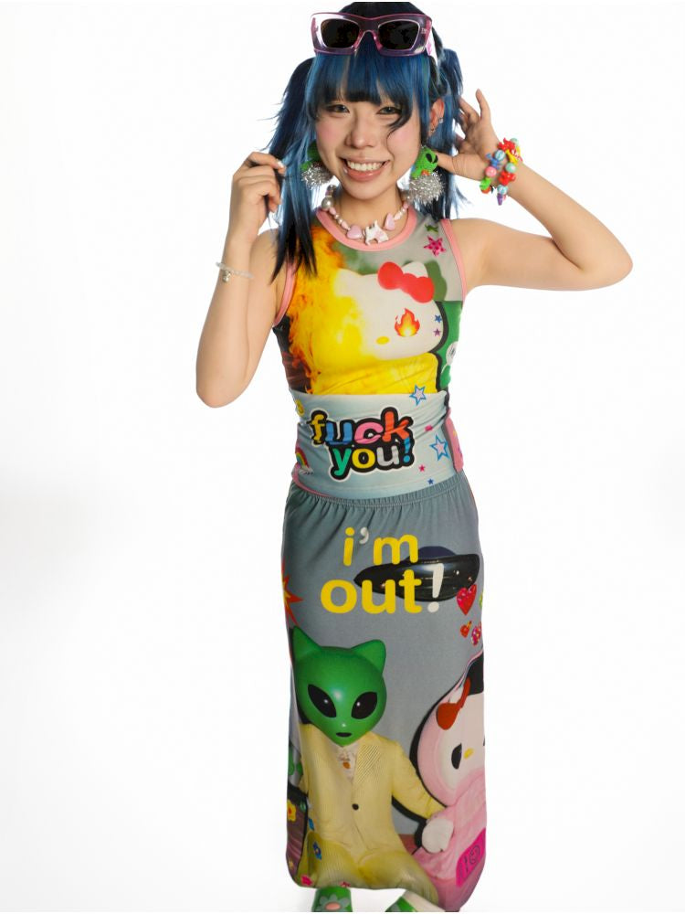 Y2K Stretch Casual Halter Long Skirt【s0000013521】