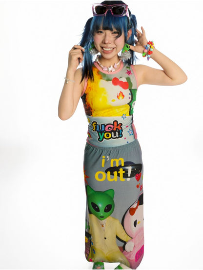 Y2K Stretch Casual Halter Long Skirt【s0000013521】